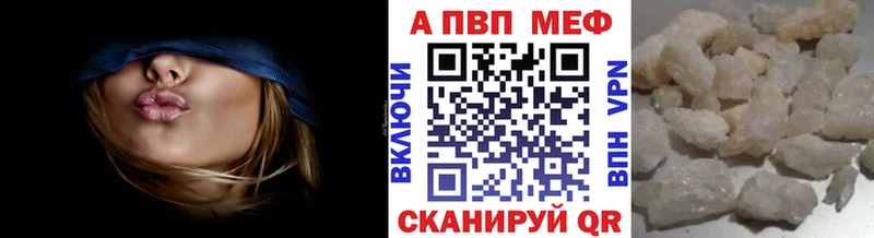 маркетплейс Telegram Валуйки Альфа ПВП СК КРИС цены