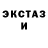 Шишки марихуана индика BeanbagHagWag