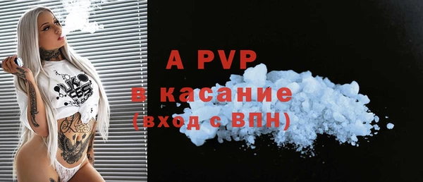 метадон Надым