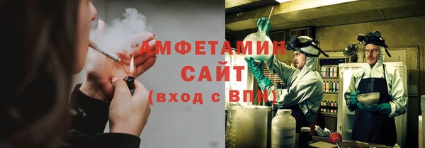 гидропоника Баксан