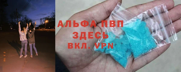 2c-b Богданович