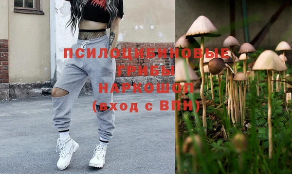 мефедрон VHQ Володарск