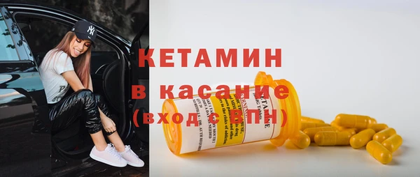 mix Беломорск