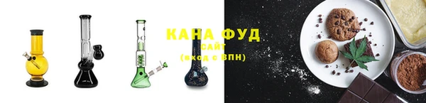 mix Беломорск