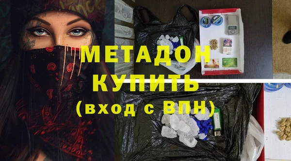 трава Белоозёрский