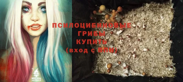меф VHQ Богородицк
