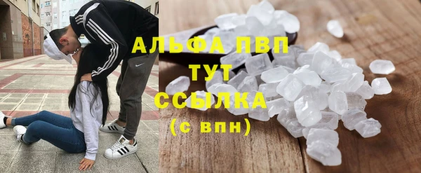 mix Беломорск