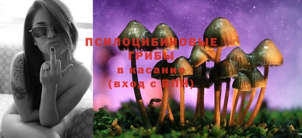 бутик Наволоки