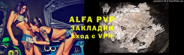 mix Беломорск