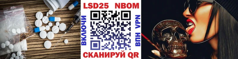 Лсд 25 экстази ecstasy  где найти наркотики  Валуйки 