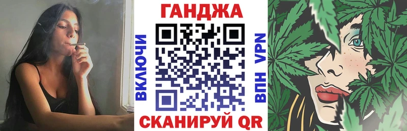 МАРИХУАНА марихуана  Валуйки 